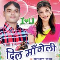 Tennis Football Ho Gail Satyanarayan Song Download Mp3