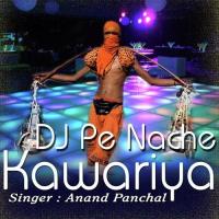 Bhakton Mein Bhola Anand Panchal Song Download Mp3