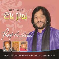 Bekarari Ko Abb Aye Karar Alka Yagnik Song Download Mp3