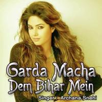 Hum To Ho Gayini Jawaan Archana Snehi Song Download Mp3