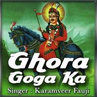 Sapne Main Aaye Goga Peer Jee Karamveer Fauji Song Download Mp3