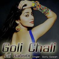 Salwar Pahin Nat Sonu Sawan Song Download Mp3