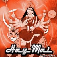 Unche Re Paharwa Pe Asaniya Golu Ji Song Download Mp3