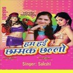 Mialal Driver Bhatar Sakshi Song Download Mp3