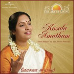 Kandhaa Kumara Smt. Hema Potrivelu Song Download Mp3