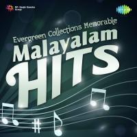 Kananachayayil (From "Ramanan") K.P. Udayabhanu,P. Leela Song Download Mp3