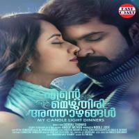 Marayatholi Kannal Vijay Yesudas Song Download Mp3