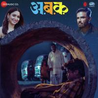 Band The Jo Muj Mai Amruta Fadnavis Song Download Mp3