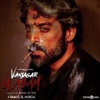 Thee Yazhini Yuvan Shankar Raja,Sam C.S. Song Download Mp3