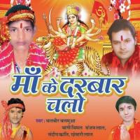 Khoon Ke Baris Ta Sawan Ashique Upendra Song Download Mp3