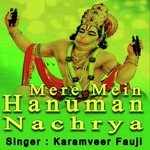 Bala Ji Hanumaan Ka Gunj Karamveer Fauji Song Download Mp3