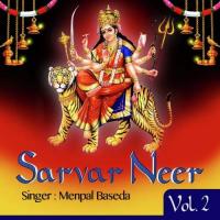 Saudagar Ki Gel Bhaj Ki Menpal Baseda Song Download Mp3