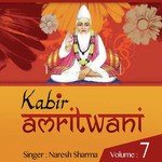 Yah Tan Kachaa Kumbh Hai Naresh Sharma Song Download Mp3