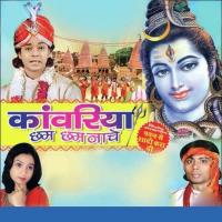 O Jogiya Baadal Bawali Song Download Mp3