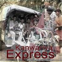 Kanwaria Ajit Anand Song Download Mp3