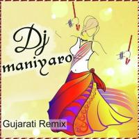 Tari Mari Jodi Kavita Das,Rajdeep Chavda,Jay,Devji Thakor Song Download Mp3