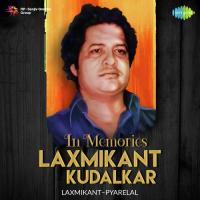 Mere Dil Mein Aaj Kya Hai (From "Daag") Kishore Kumar Song Download Mp3