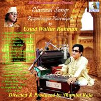 Ghumiye Gechhe Shranto Hoye (Yaman Bhupali – Dadra) Waliur Rahman Song Download Mp3