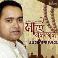 Mahe Ramadan Elo FH Fujan Song Download Mp3