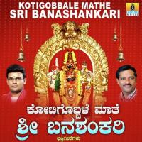 Banadeviye Banadeviye Mahalakshmi Iyer Song Download Mp3