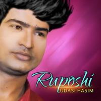 Ruposhi Udasi Hasim Song Download Mp3