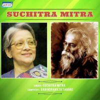 Tumi Je Amare Chao Suchitra Mitra Song Download Mp3