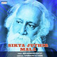 Jete Dao Gelo Jara Indrani Mukhopadhyay Song Download Mp3