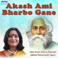 Emni Korei Jai Jadi Sinjini Acharya Mazumdar Song Download Mp3