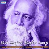 Gaye Amar Pulak Lage Dwijen Mukhopadhyay Song Download Mp3