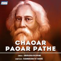 Aji Bijan Ghare Anuradha Goswami Song Download Mp3