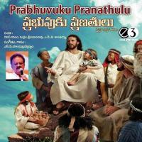 Kadasari Sishyulaku S.P. Balasubrahmanyam Song Download Mp3