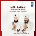 Tum Ho Sabh Rajan Ke Raja Bhai Jaskaran Singh (Patiala Wale) Song Download Mp3