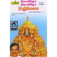 Karunai Pozhiyum Parupalli Ranganath,Ramana Song Download Mp3