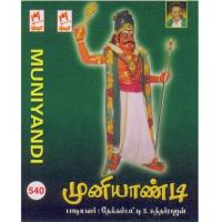 Jadamuni Thekkampatti Sundarrajan Song Download Mp3