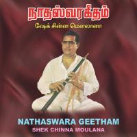 Ramachandra Prabho Sheik Chinna Moulana Song Download Mp3