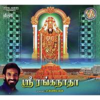 Pon Kodi Unni Menon Song Download Mp3