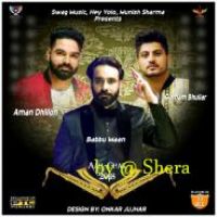 Zulfa Aman Dhillon Song Download Mp3