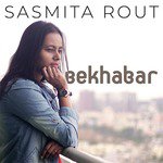 Dekho Sasmita Rout Song Download Mp3