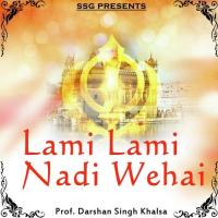 Har Sio Deve Jod Prof. Darshan Singh Khalsa Song Download Mp3