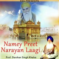 Kabir Sutta Kya Kare Prof. Darshan Singh Khalsa Song Download Mp3