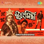 Mone Hoy Aaj Ami Aalo Aar Asha Bhosle Song Download Mp3