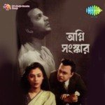 Ei Sundar Raatri Sandhya Mukherjee Song Download Mp3