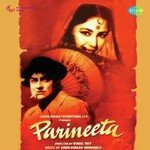 Chande Bujhi Laglo Hemanta Kumar Mukhopadhyay Song Download Mp3