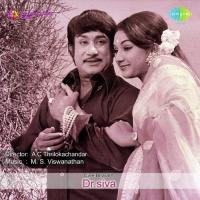 Jodi Bhule Jabe Sandhya Mukherjee Song Download Mp3