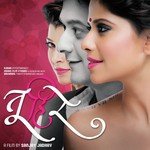 Sundara Adarsh Shinde Song Download Mp3