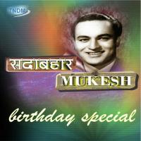 Kaise Jiye Re Sathi Tere Bina Mukesh Song Download Mp3