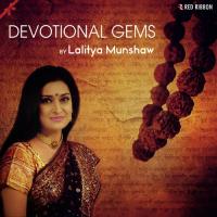 Shiv Tandav Lalitya Munshaw Song Download Mp3