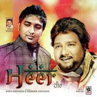 Theka Bawa Sikander Song Download Mp3