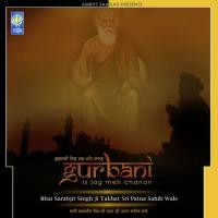 So Keo Bisrey Jin Sabh Kichh Diya Bhai Sarabjit Singh Ji Patna Sahib Wale Song Download Mp3