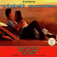 Main Tumhara Hoon Saud Song Download Mp3